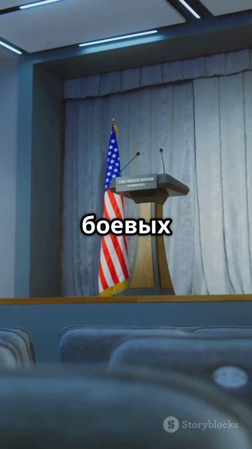 Путин и Трамп: Россия не отступится от целей в Украине!