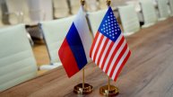 Дмитриев: в отношениях между США и Россией началась новая глава