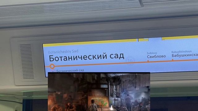 METRO LAST LIGHT ( монолог Артёма)