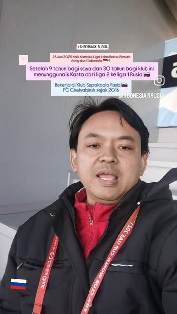 АРИЯ ПРАДАНА БУДИАРТО ИНДОНЕЗИЙСКИЙ 🇮🇩🇷🇺⚽ В ФК ЧЕЛЯБИНСК РОССИЯ