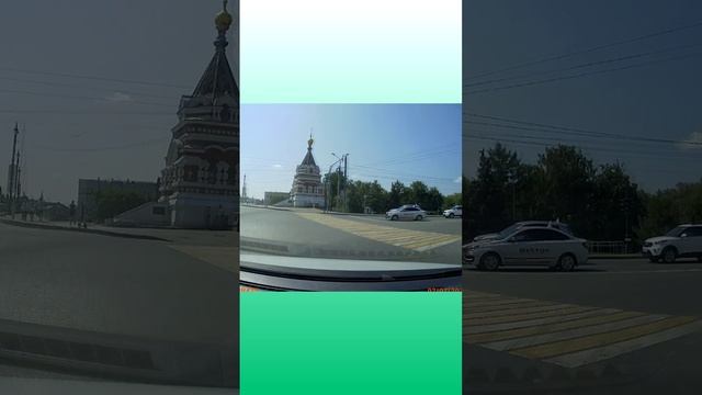 "Любимый город Омск"