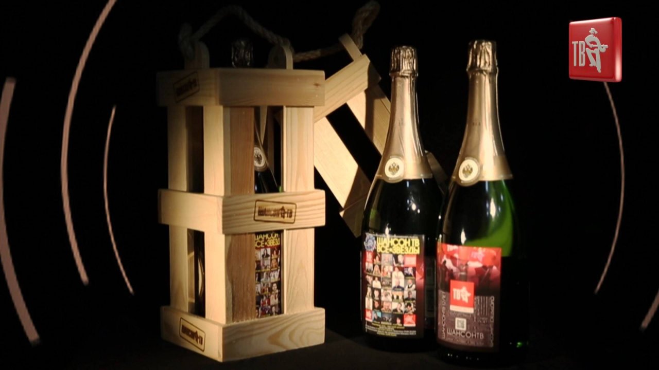 ШАМПАНСКОЕ ШАНСОН ТВ. Телефакты 🎬 #шансонтв