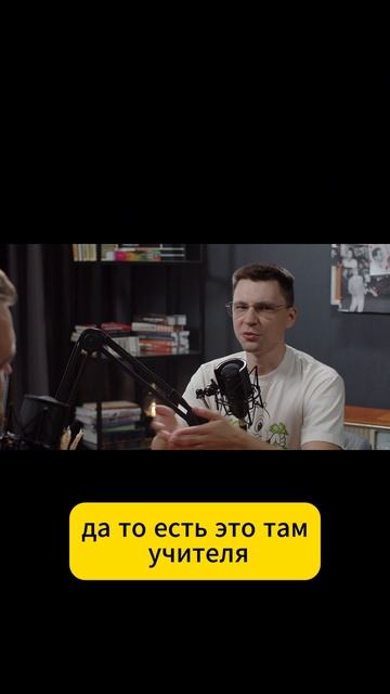 Что есть инфоцыганство