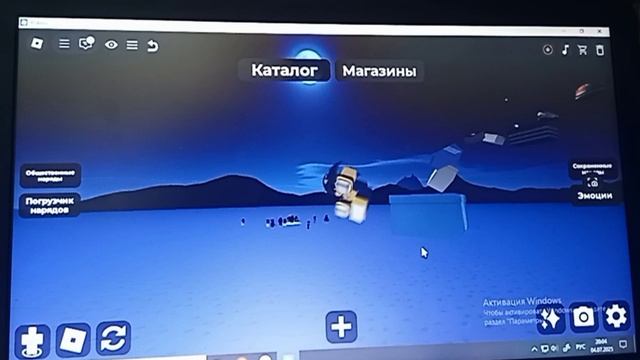 Сальто🤩