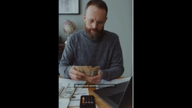 Планирование финансов. Как не разориться. Как стать богатым. Как планировать бюджет