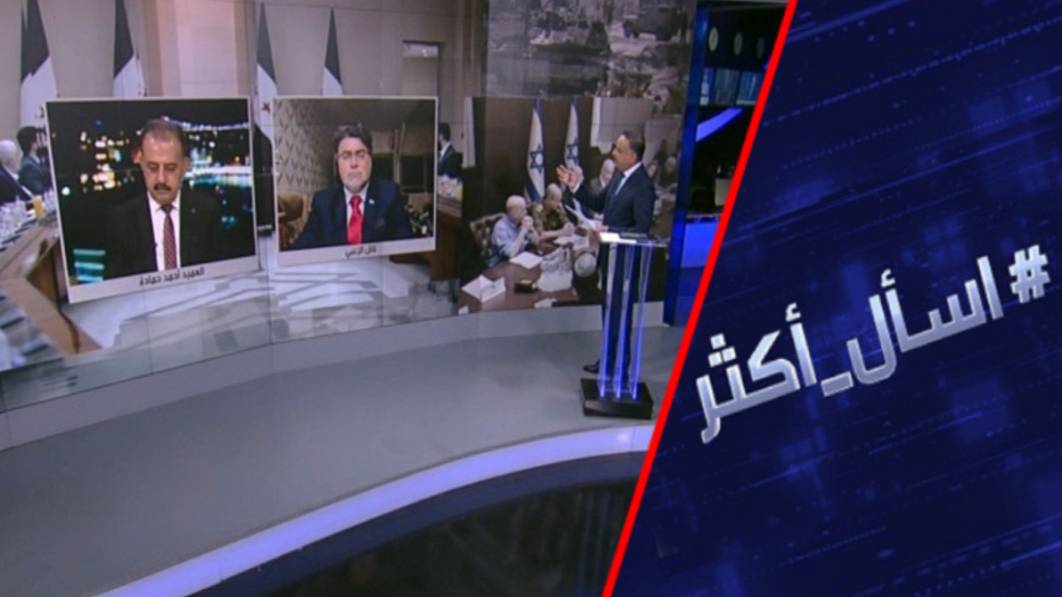 رغم تمسك تل أبيب بالجولان.. هل اقترب التطبيع بين سوريا وإسرائيل؟