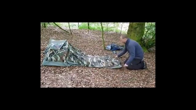 Сверхлегкая одноместная туннельная палатка