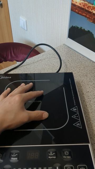 Первый взгляд на Плиту