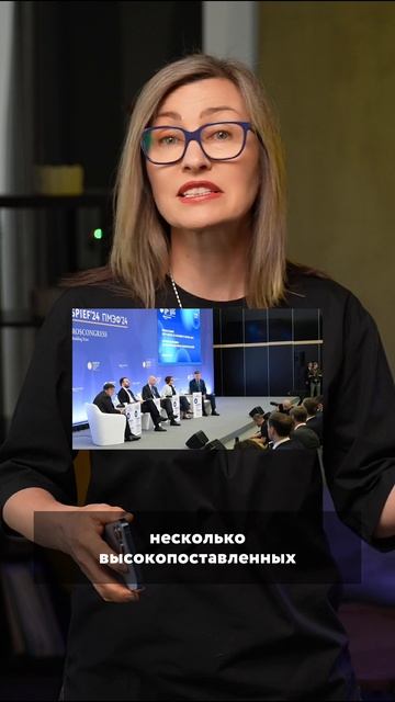 кризис в банковской сфере в России