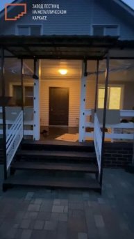 Идеальная лестница для загородного дома – монтаж под ключ за 3 дня!