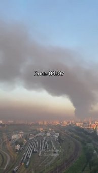 🔴Панорама утреннего Куева, после комбинированного ракетно-дронового удара ВС РФ🔴(04.07.2025). 🇷🇺