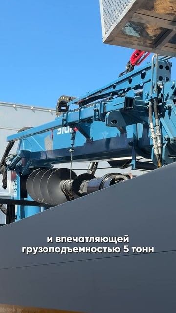 Спецтехника Тест-Драйв на выставке COMvex 2025