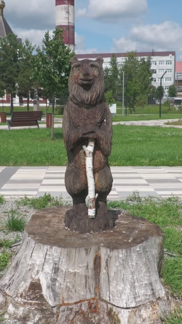 Статуя медведя