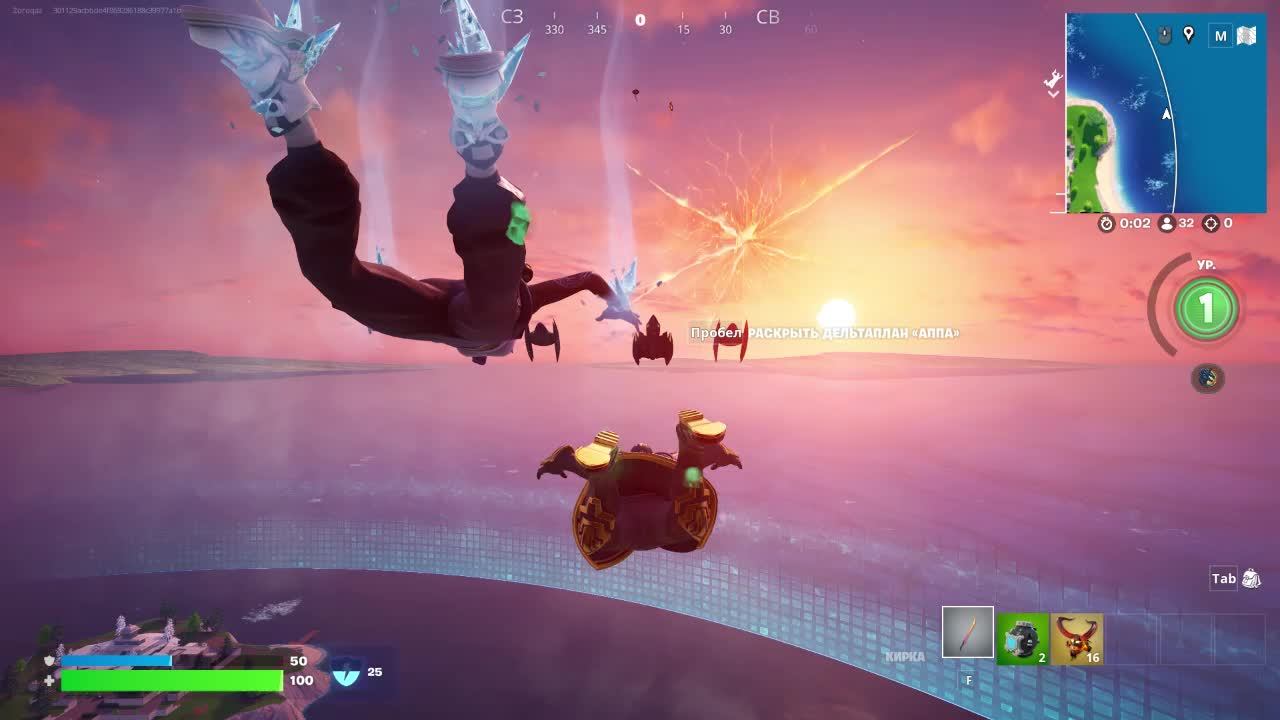 ИГАРЕМ В FORTNITE - BLITZ ROYALE.