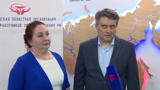 В Доме народного единства наградили победителей конкурса «Медицинские династии»