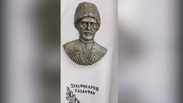 Гасан Казанфаров