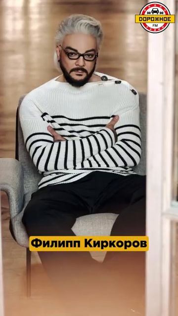 Как менялся стиль наших артистов? #образызвезд #стиль #стильзвезд #мода #звезды #образы #музыка