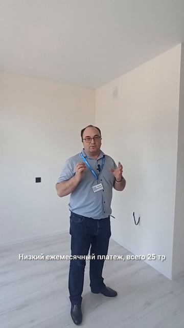 квартира с ремонтом без первоначального взноса