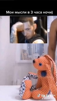 ....