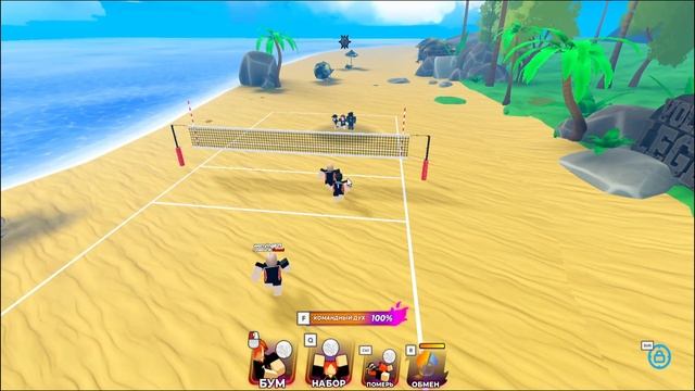 🤯 ШОК! Я ВЫБРАЛ ROBLOX ВОЛЕЙБОЛ ВМЕСТО МАЙНКРАФТА! (Стоило ли?)