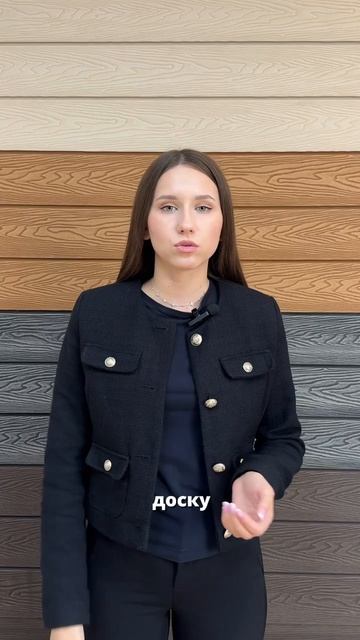 🎁 Бесплатная доставка EasyDecking — до 31 июля!
