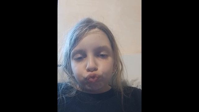 Я снова