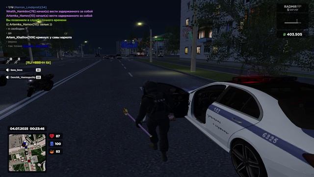 Grand Theft Auto  San Andreas 2025.07.04 - 00.17.01.03 - Trim