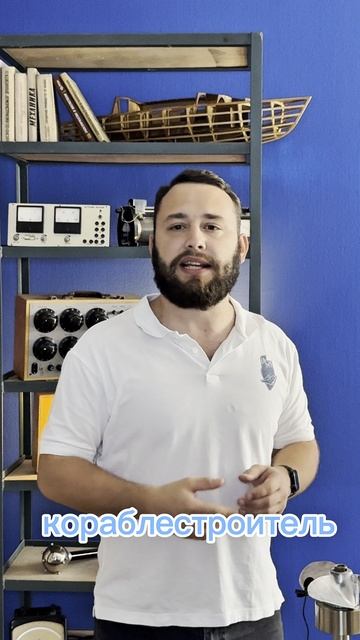 Как КОРАБЛЬ ломает ЛЁД??