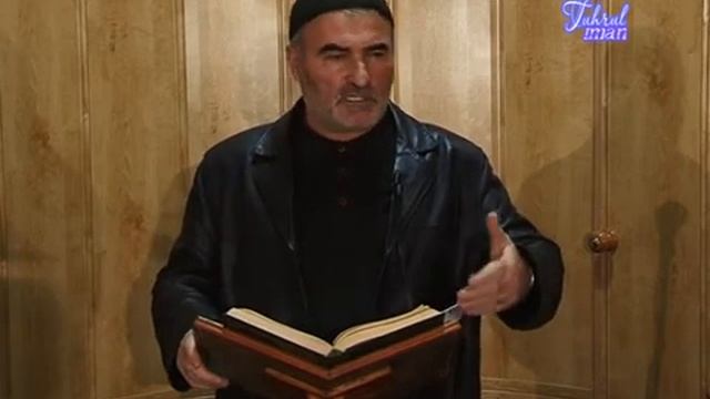 БИЗНЕС в ИСЛАМЕ | Шейх Ахмад Хаджи Исаев Годоберинский