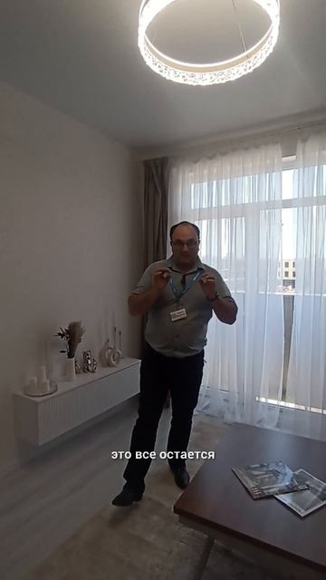 квартира с ремонтом и мебелью без первоначального взноса
