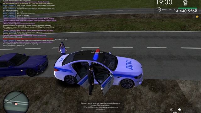 MTA_ San Andreas 2025-07-04 01-26-17