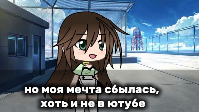 приветствие!))