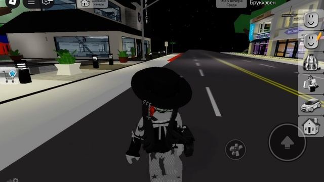 Обнова в брукхевн!!