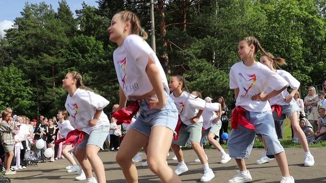 День молодежи 2025