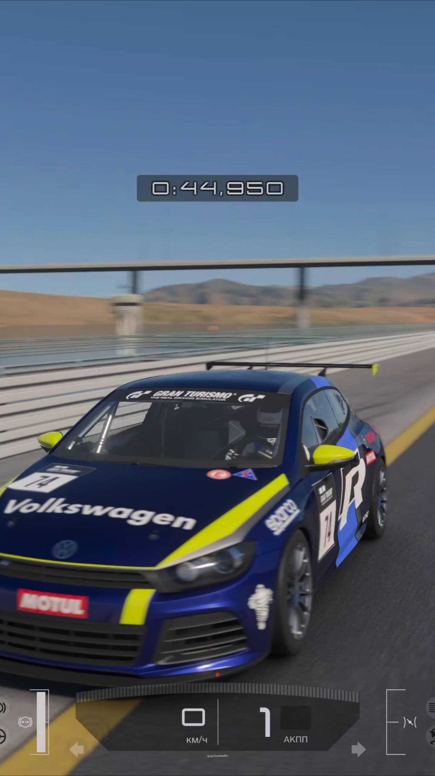 [GT7 SPEEDTEST STOCK] Volkswagen Scirocco Gr.4 #GRAN_TURISMO #gt7 #gran_turismo_7 #granturismo7