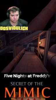 Засмотрелся ★ Five Nights at Freddy's Secret of the Mimic #fnaf #fivenightsatfreddy's #secretofthemi