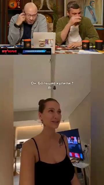 Дети - это счастье #юмор #мемы #прикол