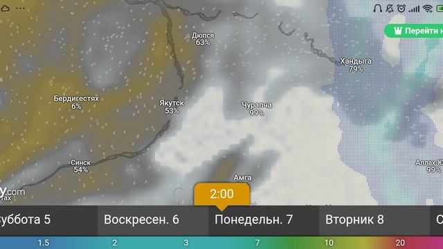 Прогноз облачности и дождей 4-9 июля 2025 г