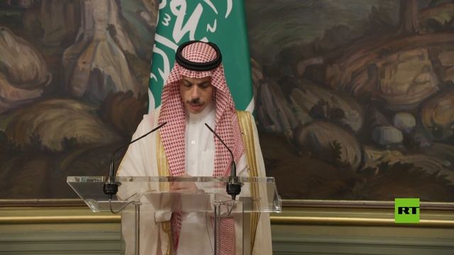 وزير الخارجية السعودي: هناك تعزيز للتعاون الاقتصادي والثقافي والتعاون على المستوى الشعبي مع روسيا