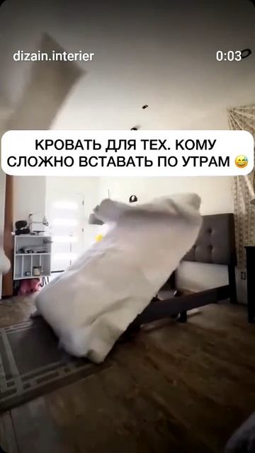 Секунды юмора