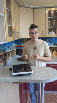 Моя Новая Плита