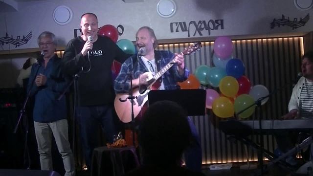 20. Баба Таня и Не все еще спето