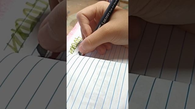 как заполнила личник