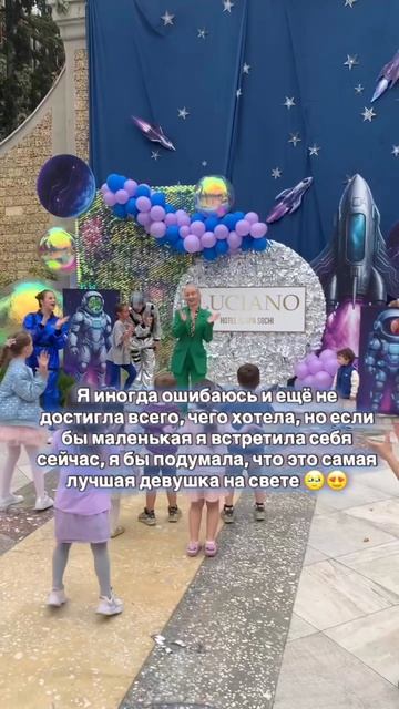 Проверь себя 😉 #психология #отношения #самооценка #психолог #shorts