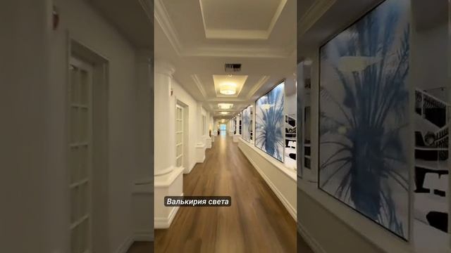 Дом престарелых в Штатах.