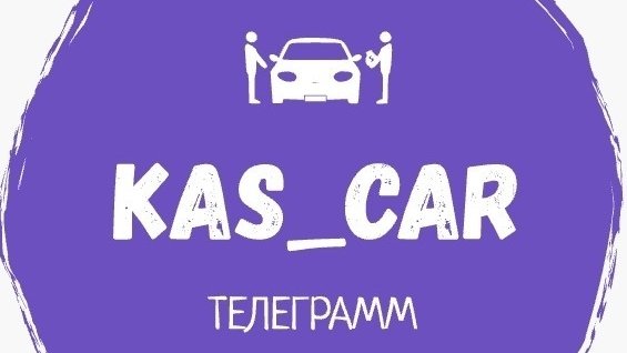 HAVAL DARGO 2024 ПРОДАН