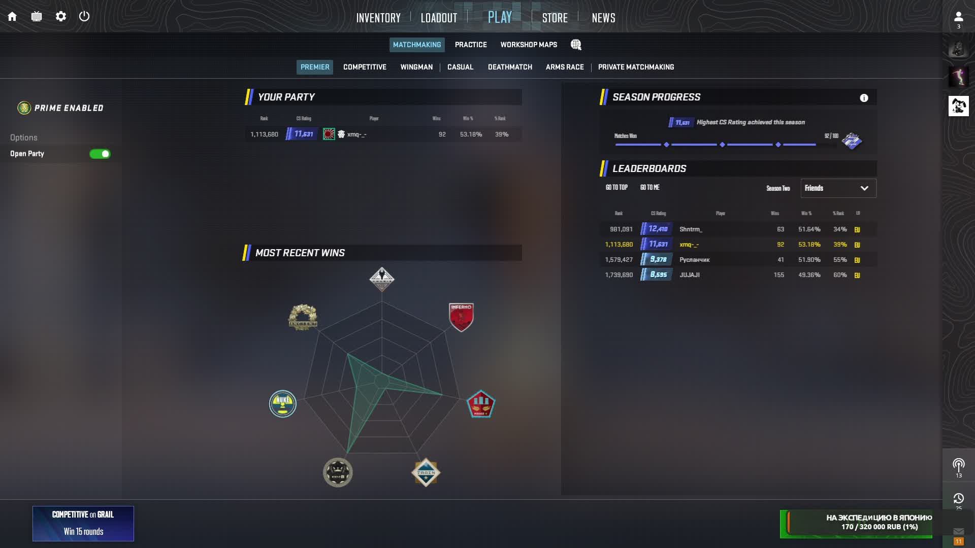 cs