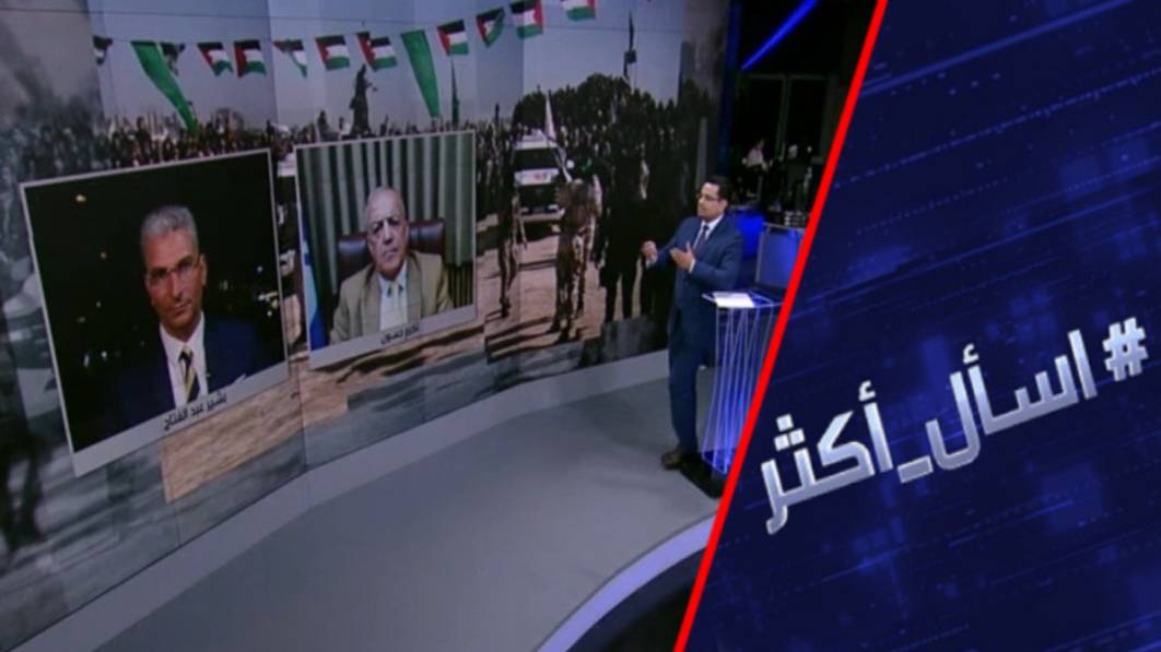 هل تنجح إسرائيل بنزع سلاح حماس في غزة؟