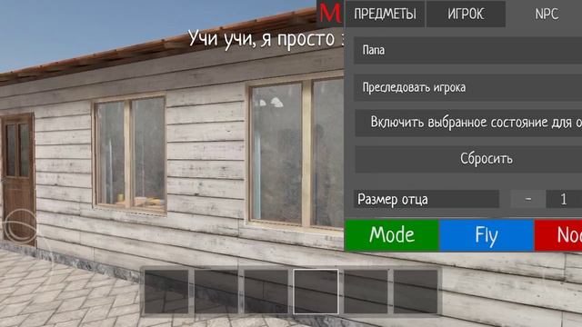 Дед папа мама