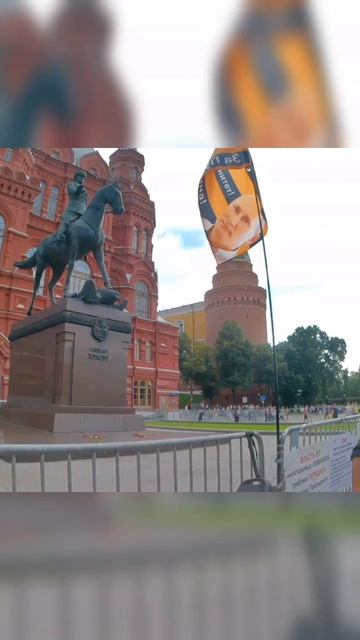 Памятник маршалу Жукову.mp4